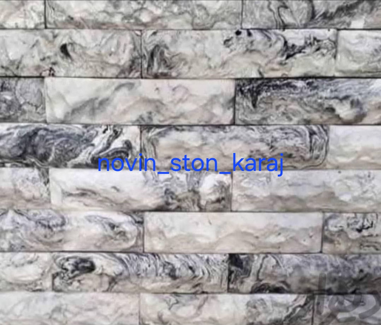 سنگ مصنوعی دیواری طرح بادبر رنگبندی متنوع