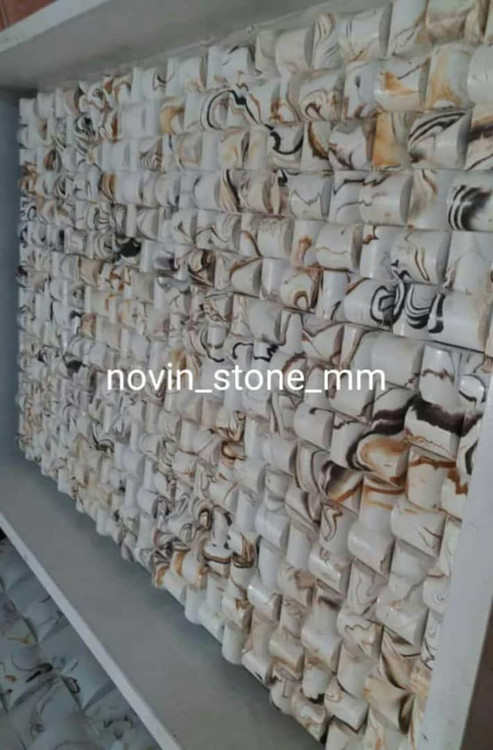 سنگ مصنوعی طرح حصیری ریز بافت